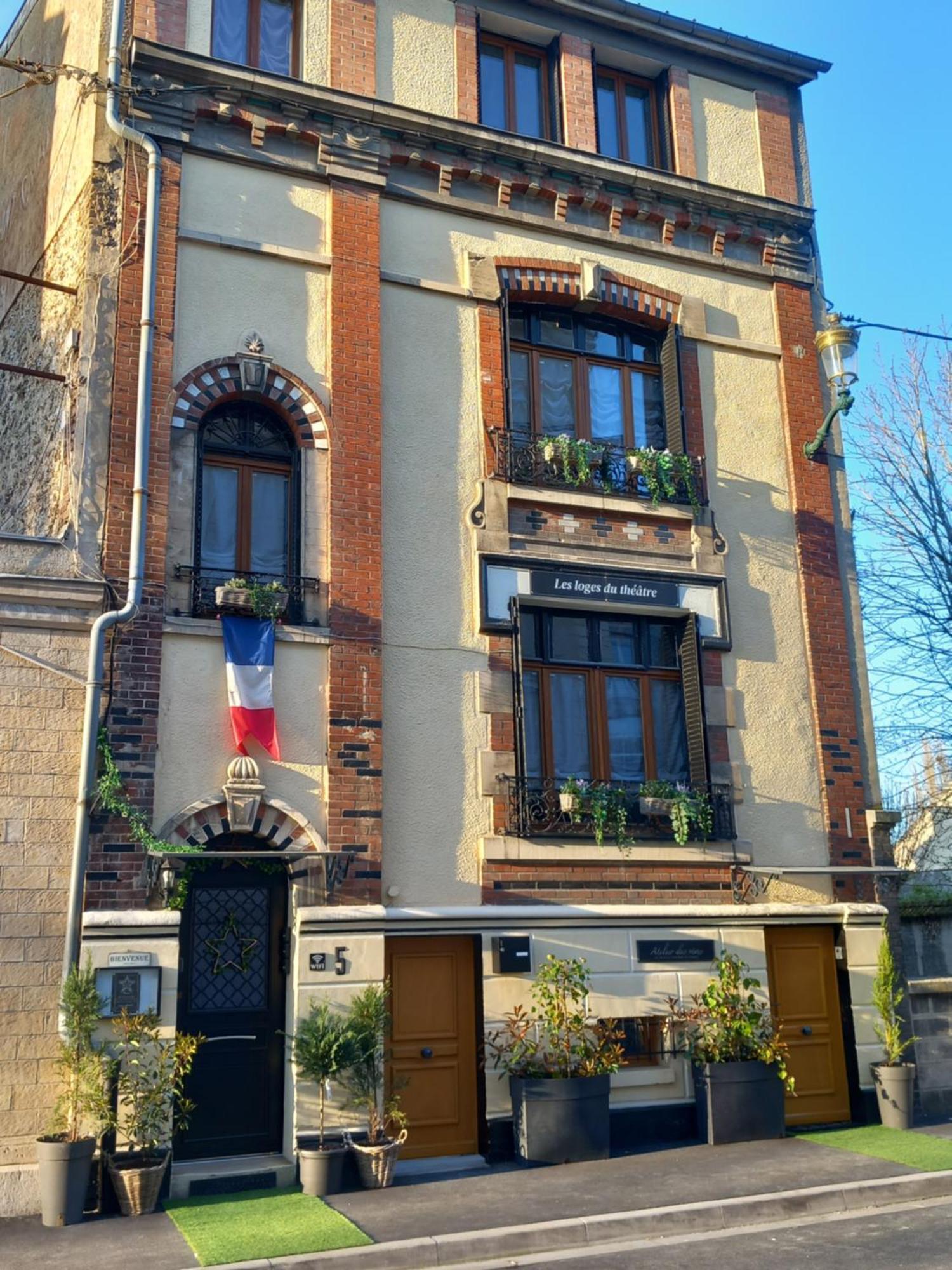 Les Loges Du Theatre Degustation Champagne Offerte Jacuzzi Sauna Jeux Velos Maison Prive 150M2 Historique 14Pers Max Emplacement Exceptionnel Et Chic, 200M De L'Avenue De Champagne, Gare, Musee, Jardins, Restaurations, Toutes Commodites Эперне Экстерьер фото